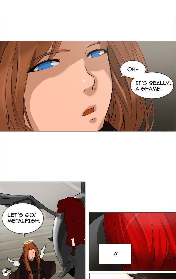 Tower of God Chapter 222 image 03